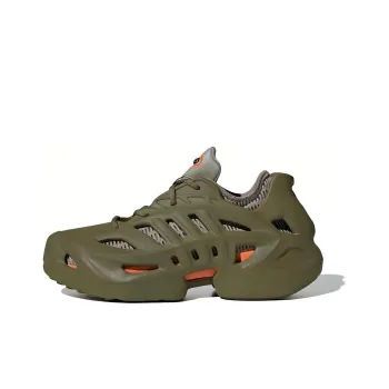 Adidas Originals AdiFOM Climacool Focus Olive Silver Pebble Impact Orange