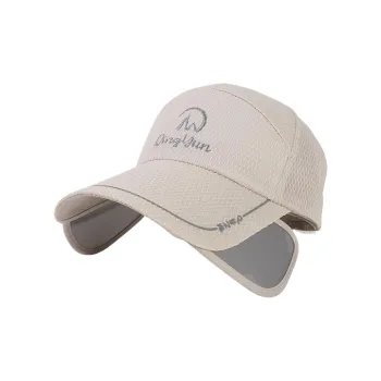 Yi Bu Kang Gauze Baseball Caps Unisex