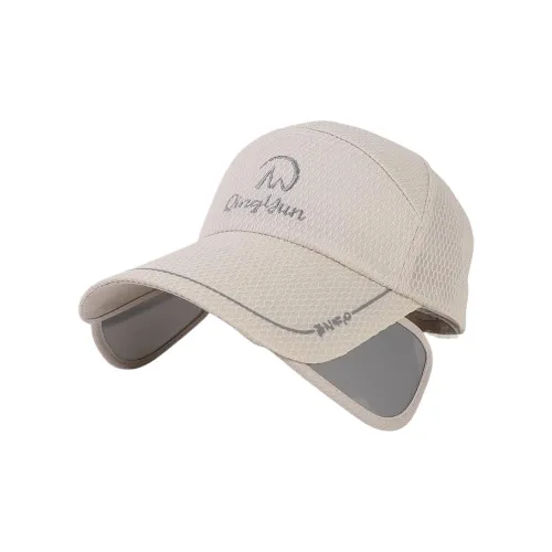 Yi Bu Kang Gauze Baseball Caps Unisex