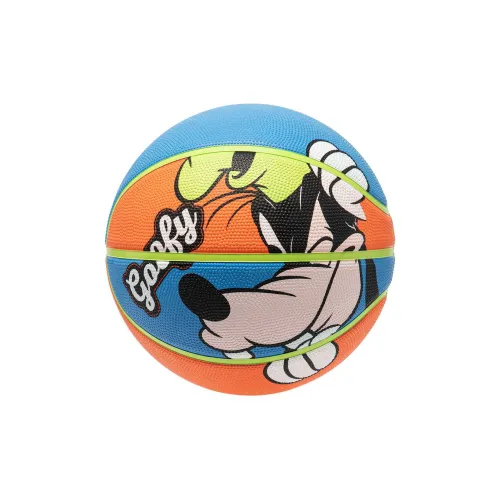 LiNing Rubber Basketball Goofy Pattern Size 5 Training Kids'