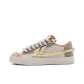 Beige Gray White (Size Up)