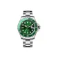 White Case Green Dial Steel Band