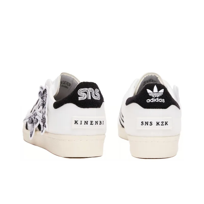 Adidas Superstar Sns Kinenbi-4