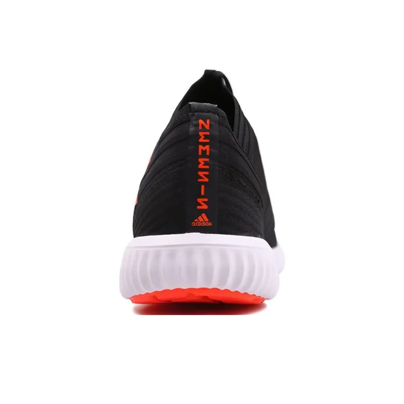 Adidas Nemeziz Tango 17.1 'Black Orange'-3