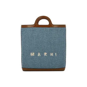 MARNI Tropicalia Logo Embroidered Raffia Tote Bag