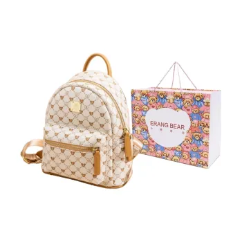 ERANGBEAR PVC Handbag Backpack Regular Unisex Beige Yellow/Coffee