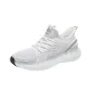 White, Height Increase: 7cm