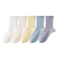 [5 Pack]White+Custard+Light Pink+Light Blue+Light Purple
