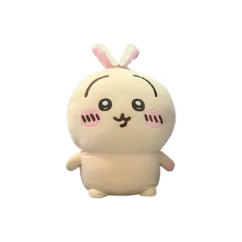 Chiikawa Usagi Sitting Posture Dolls Plush Doll
