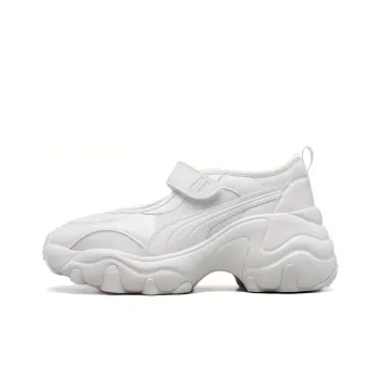 PUMA Shock Absorbers Slip Resistant, Abrasion Resistant, Breathable Low Top Casual Shoes Women's White