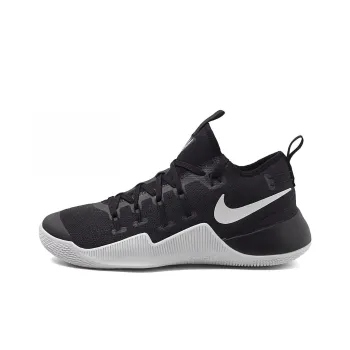 Nike Hypershift EP 'Black White'