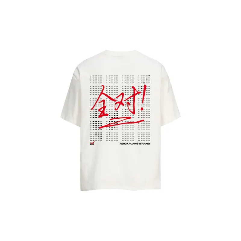 ROCK PLAN T Shirts Unisex-5