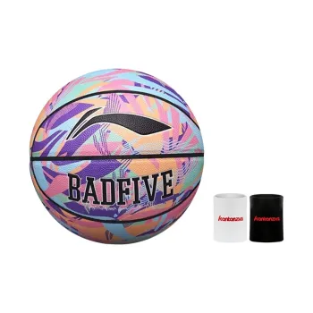 LiNing Moisture Absorbing Leather Basketball Size 7 Indoor