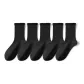 [5 Pack]Black