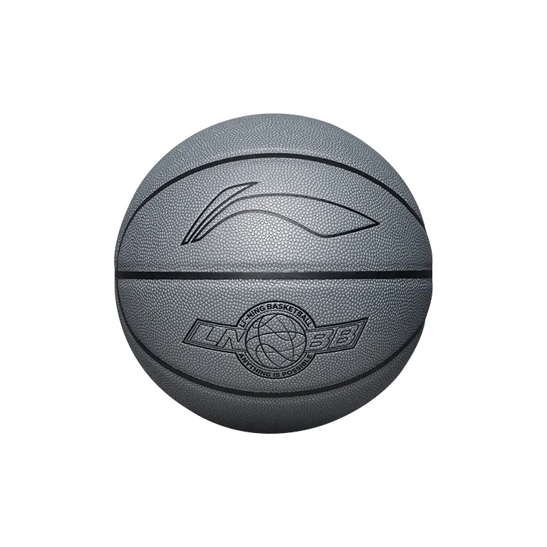 LiNing PU Basketball Gray Size 7 Competition Training-1