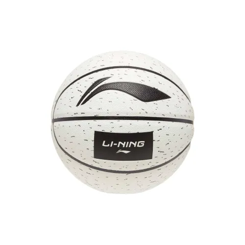 LINING Basketball