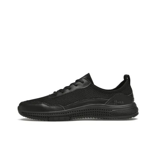 Extravagant Breathable Wear Resistant Cushioning Low Top Casual Shoes Men's Black