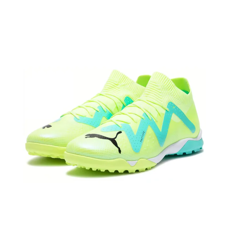 PUMA Future Ultimate Cage 'Fast Yellow'-2