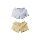 2 Pack (White+Yellow)