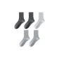 5 Pack (Combo 5-Dark Gray 2+Light Gray 2+White Gray)