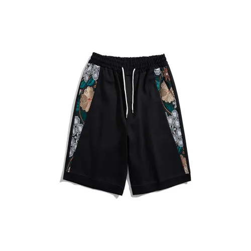 CSKS Denim Shorts Unisex