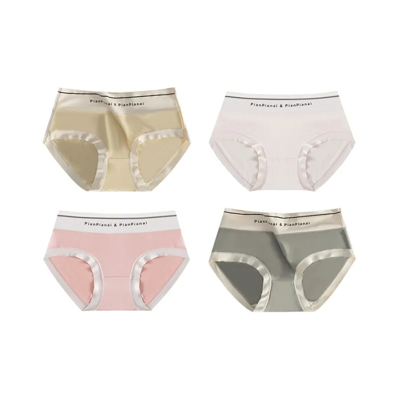 Ordifen Underpants Women's 4 Pack-8