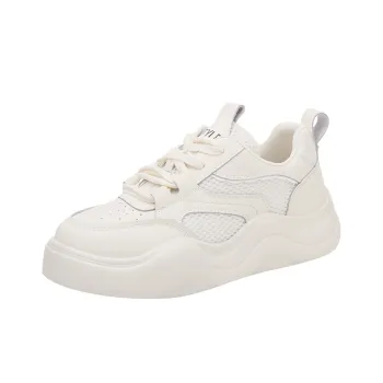 HSTYLE Fashion Versatile Cushioning Wear-Resistant Chunky Sneakers