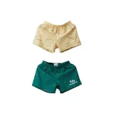 2 Pack (Yellow+Green)