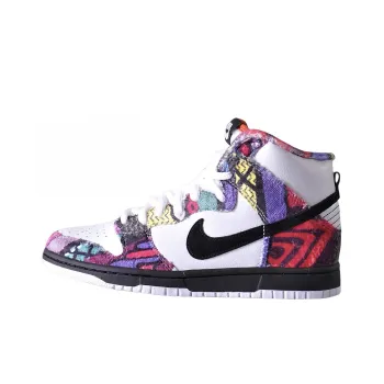 Nike Sb Dunk High Huxtable
