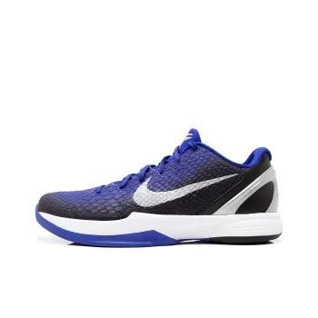Nike Kobe 6 Purple Gradient