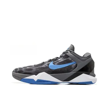Nike Zoom Kobe Vii System 'Wolf Grey'