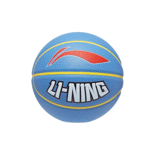 LiNing PU Basketball Blue Size 5 Ball Training Kids'