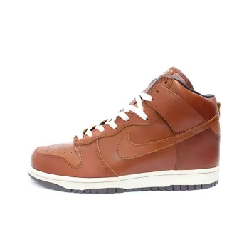 Nike Dunk High Curry