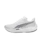 White/Silver/Black