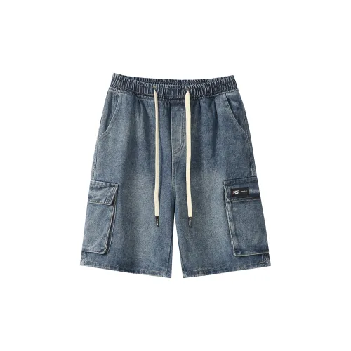 R.super Unisex Denim Shorts