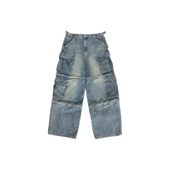 Grailz Blue Denim on Sale & Authentic - POIZON 