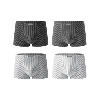 H YXIANG Underpants Men's 4 Pack