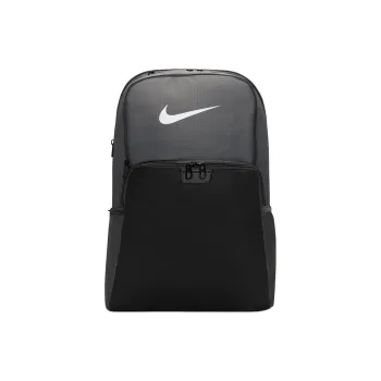 Nike Brasilia 9.5 Training Backpack Extra Large 30L