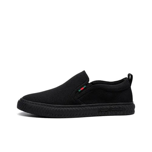 Help Low-Top Canvas Shoes Men's