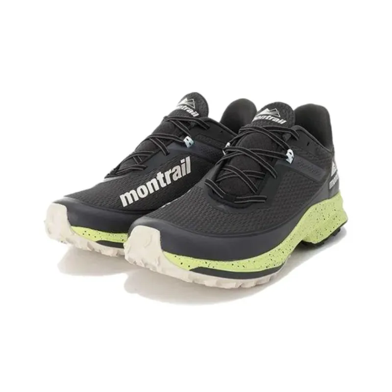Columbia Montrail Slip Resistant Breathable Supportive Lightweight Low Top Trail Running Running Shoes Men's Gray Green-2