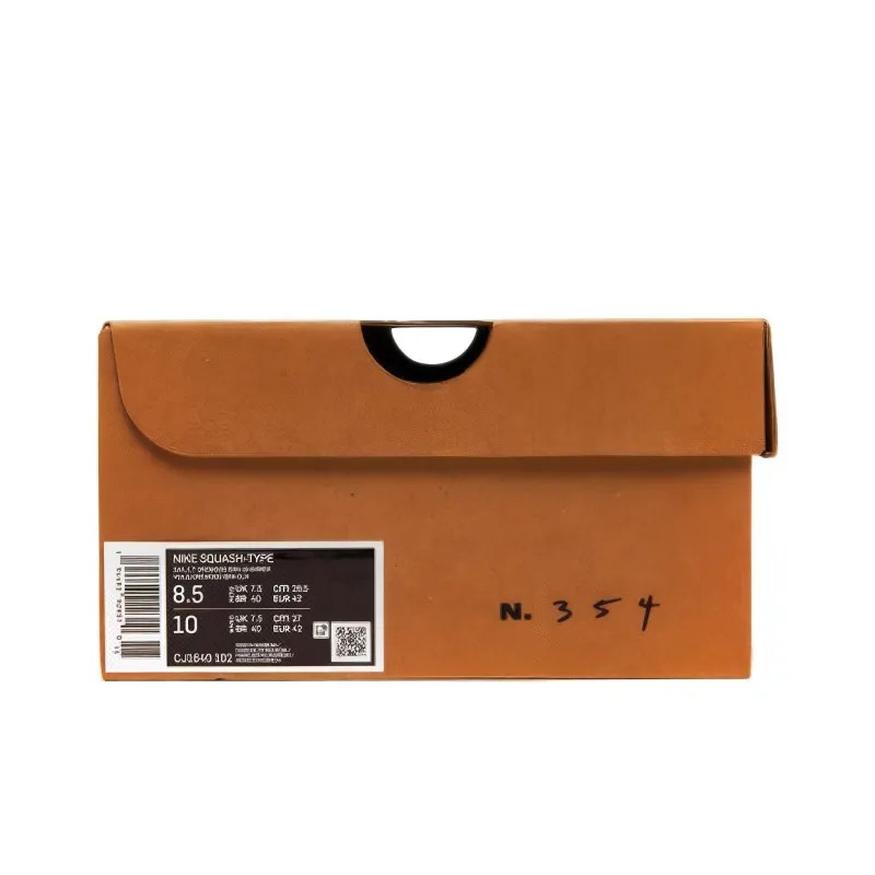 Nike Squash Type 'Sail Shimmer'-4