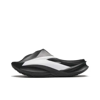 Anta Life Collection Abrasion Resistant Slide Slippers Men's Black White