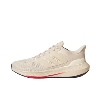 Adidas ULT Cushioning Anti Slip And Wear Resistant Low Top Training Running Shoes Men's Ecru