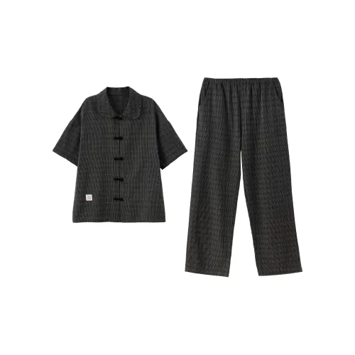 Redu Unisex Pajama Sets