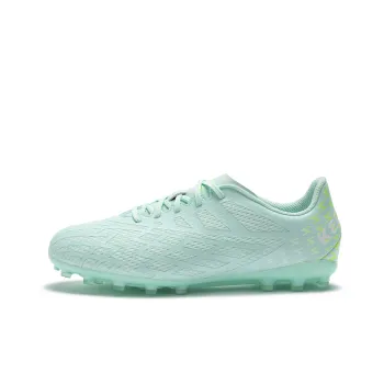 KELME Glimpse MG Rubber Short Studs Slip-Resistant Breathable Coverage Support Soccer Shoes Unisex Green