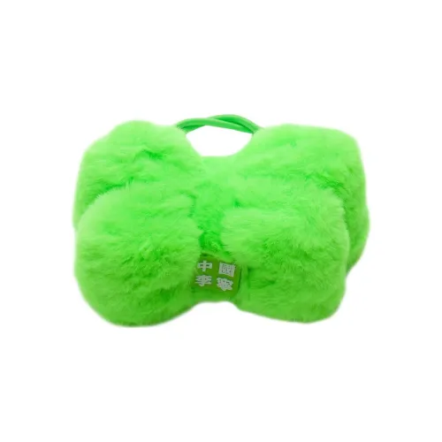 LINING Hair Ties Women's Green