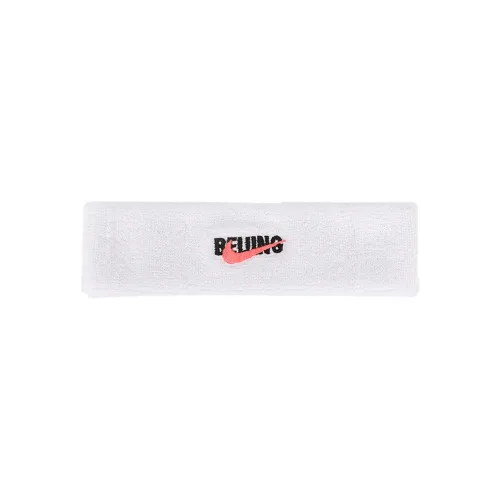 Nike Unisex Hair Band