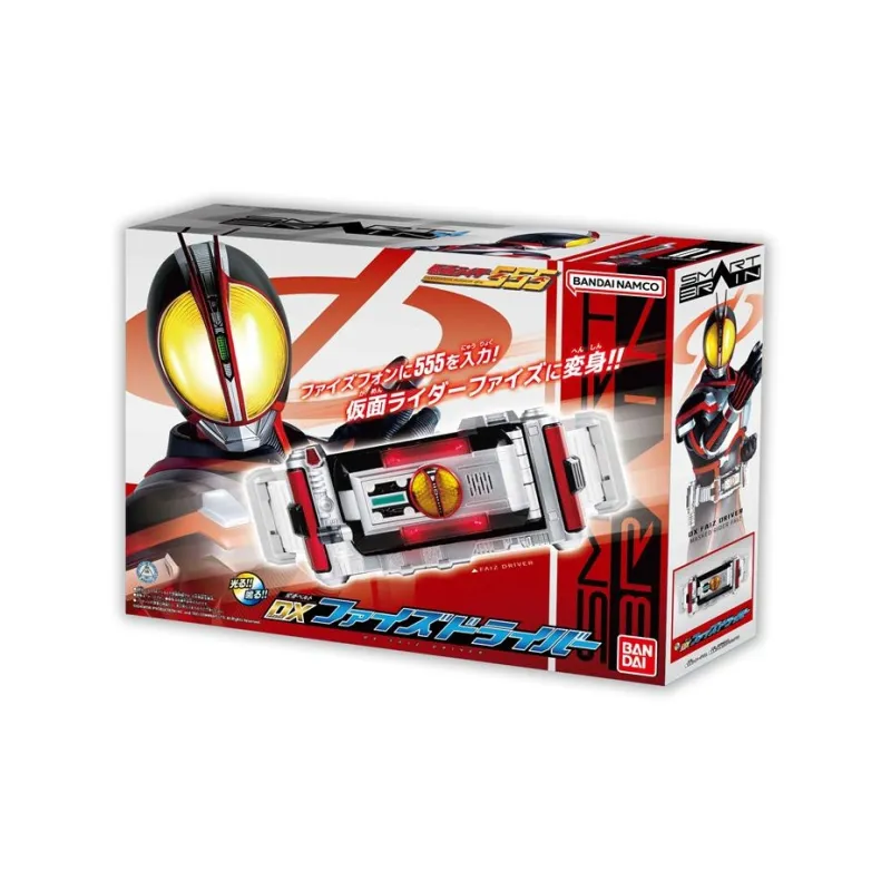 BANDAI Kamen Rider Faiz555 Driver Assembled Models National Agent Version-2