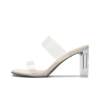 DAPHNE Slide Slippers Women's Beige