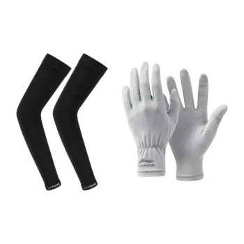 LINING Arm Guards